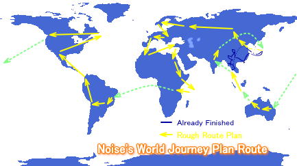Noise's world journey plan route map