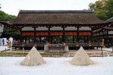 Kamigamo-jinja Shrine (Kamowakeikazuchi-jinja Shrine)