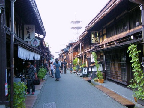 Hida Takayama City