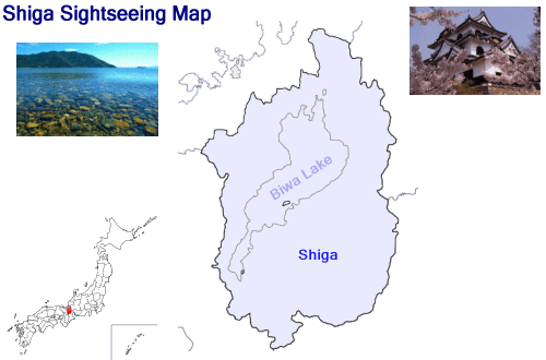 Shiga Sightseeing Map