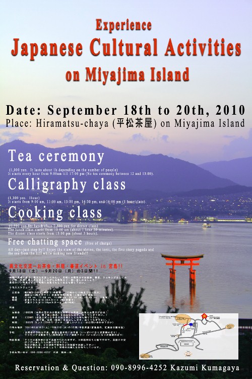 Japanese Cultural Activities on Miyajima Island