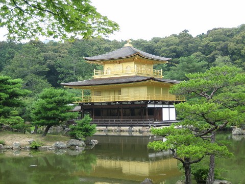 Kinkaku-ji Temple