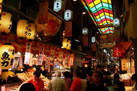 Nishiki Ichiba Market