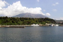 Sakura-jima Island