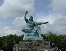 Nagasaki Peace Memorial Park